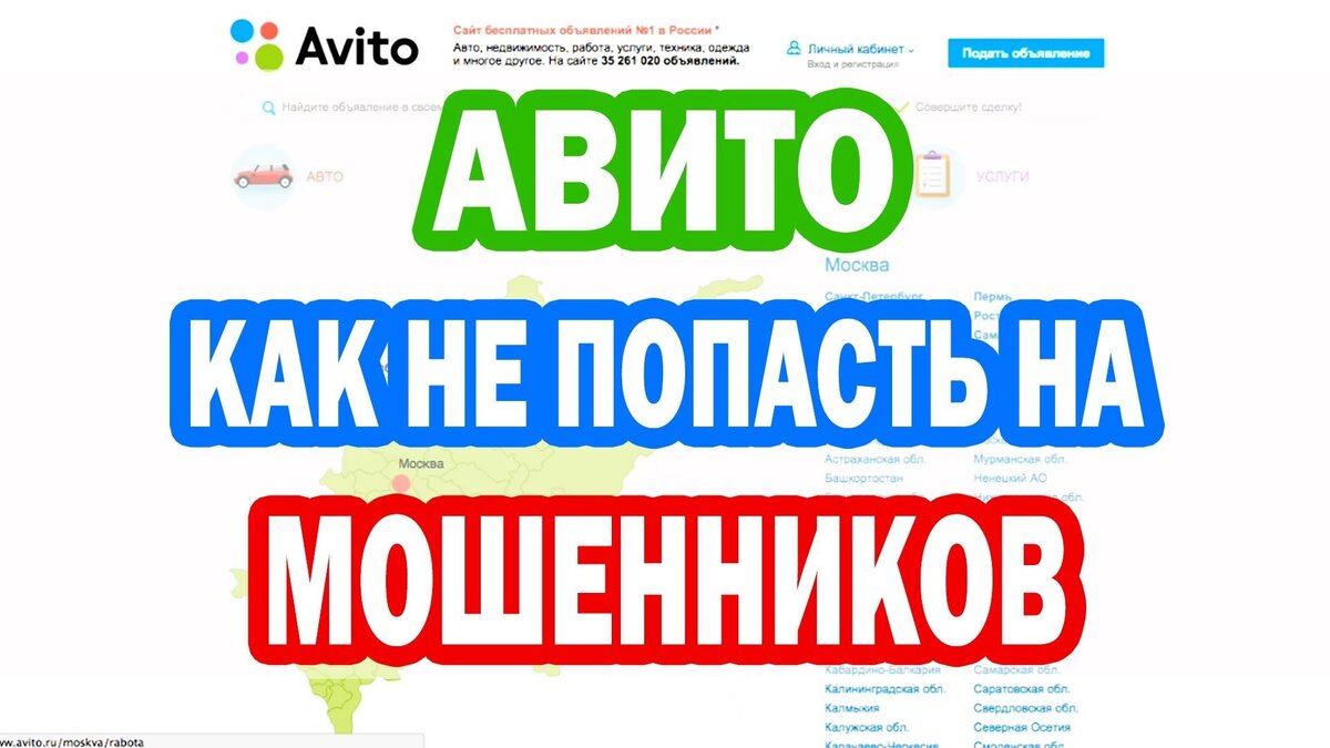 Уроки финансовой грамотности.